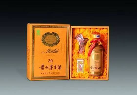 烟台年份茅台酒回收