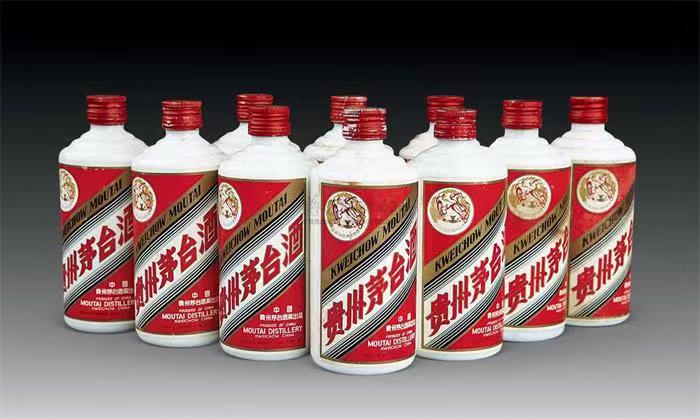 烟台茅台酒回收